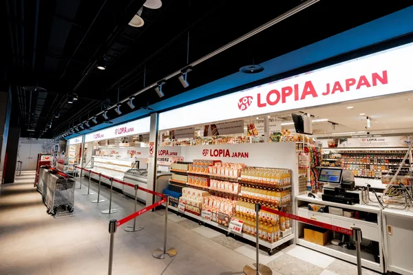 終於來了！日本超人氣精肉超市「 LOPIA」插旗 台南 5大專區 開逛超有感.jpg