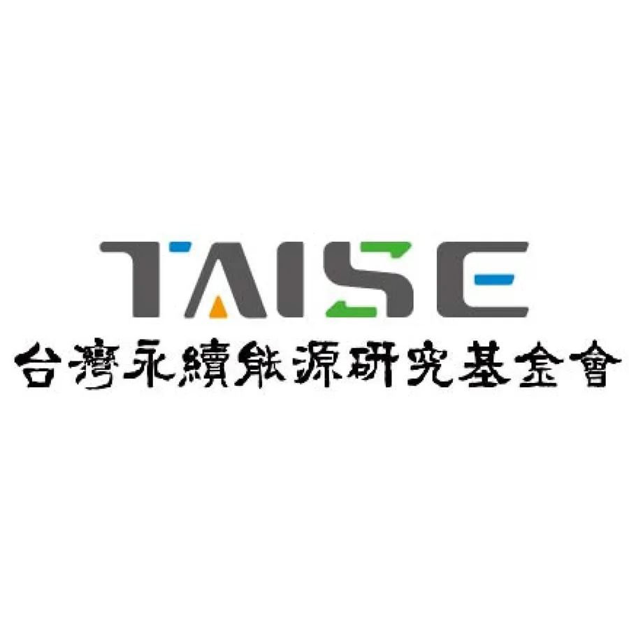 台灣永續能源研究基金會