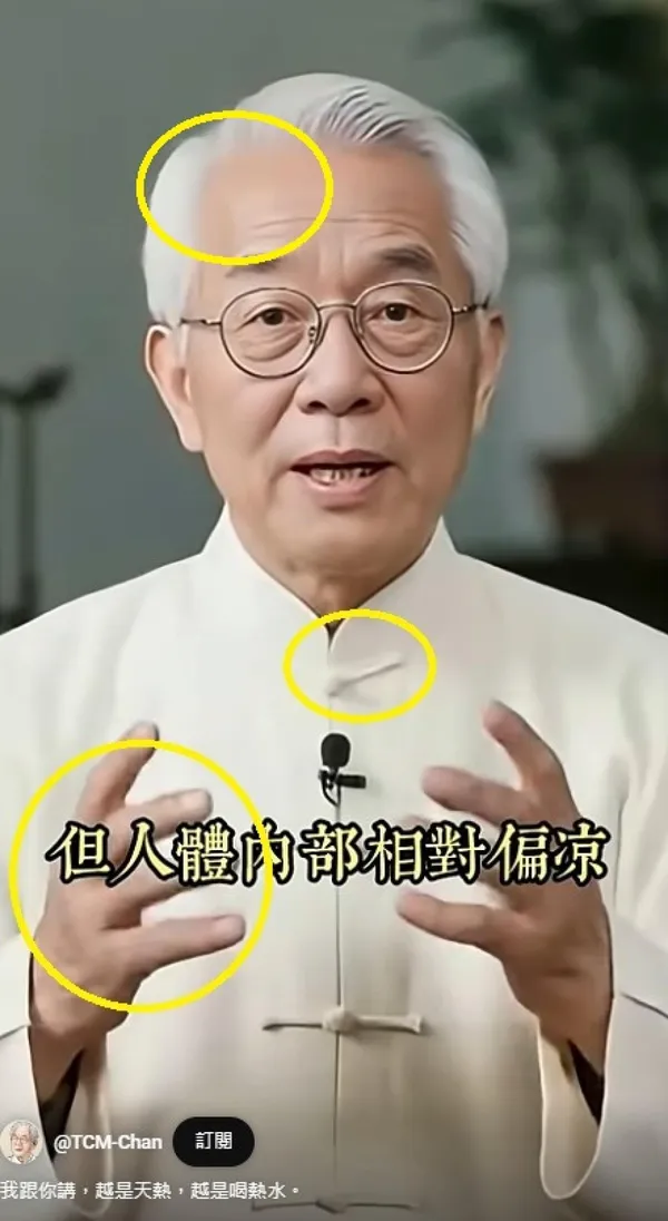 AI破綻03.jpg