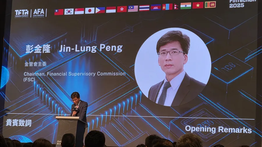 你避不開金管會，那主委講話可能要聽：彭金隆親自開講，金融科技新藍圖的下一步