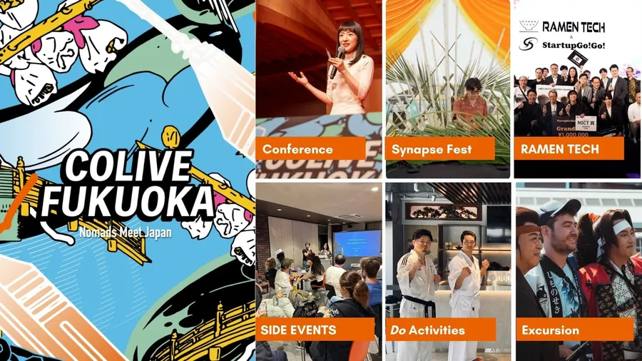 福岡Colive Fukuoka 2025十月登場！台灣創業家如何借力進軍日本市場？