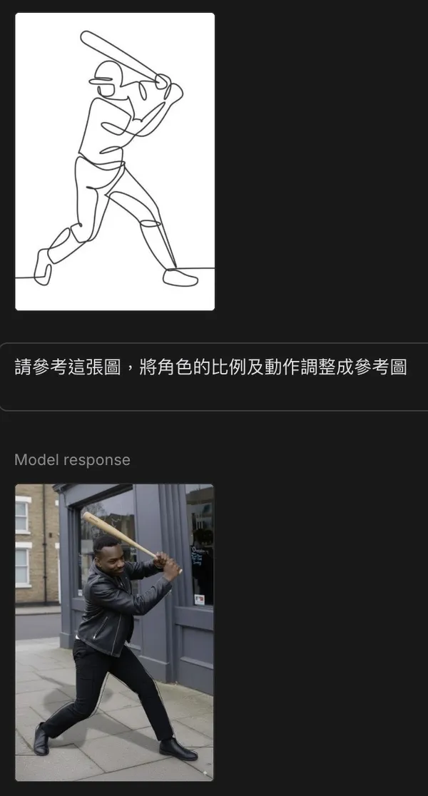 prompt參考.jpg