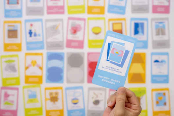 新北市文化局校外文化體驗計畫05