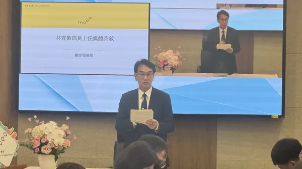 數發部長林宜敬.jpeg