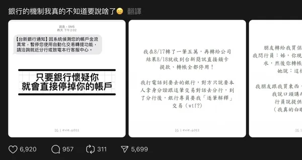 台新.jpg
