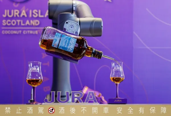 倒一杯「吉」像你的威士忌 JURA吉拉 × 達明機器人跨圈合作