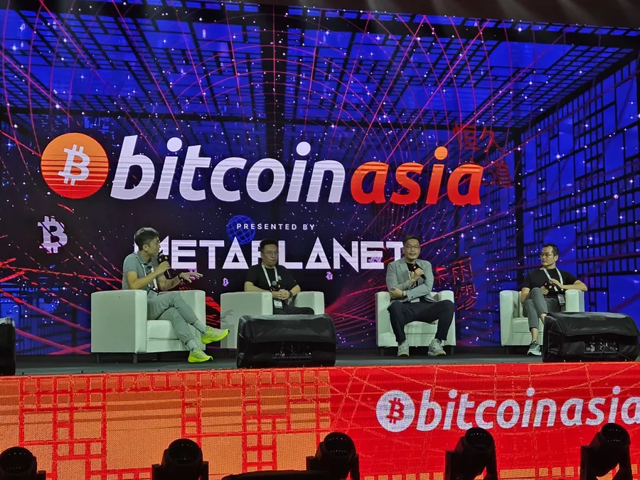 Bitcoin Asia 直擊：從權力、監管到產業發展的三重反思