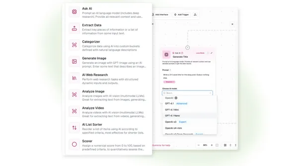 Gumloop AI 模組示意.jpg