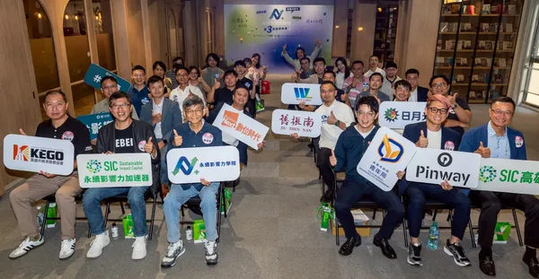 SIC高雄第三屆NEXT+永續影響力學院正式開學 12 組新創啟動9週募資導向加速挑戰