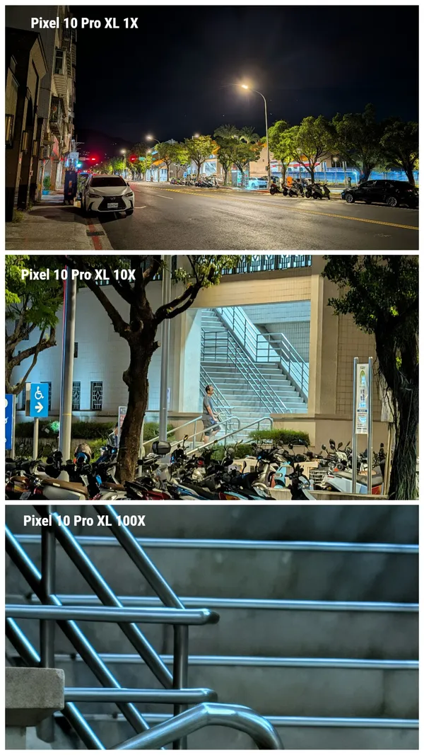 Google Pixel 10 Pro XL 100倍夜拍對比三張.jpg