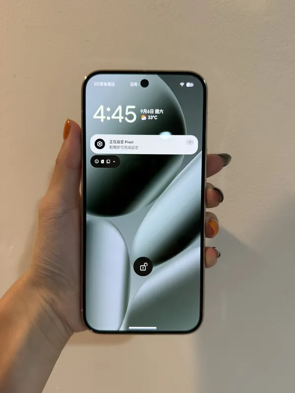 Pixel 10 Pro XL 螢幕