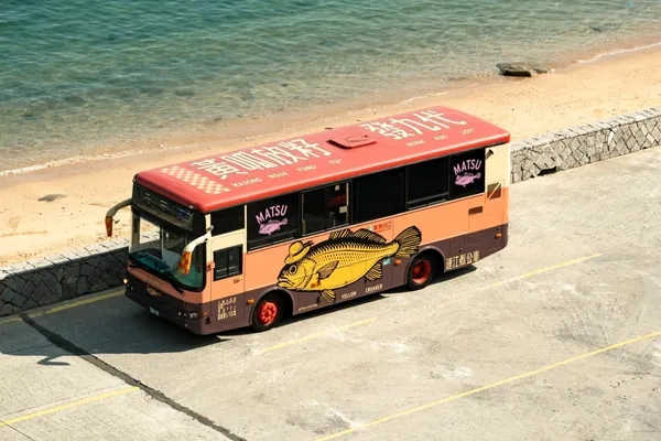 馬祖黃魚公車