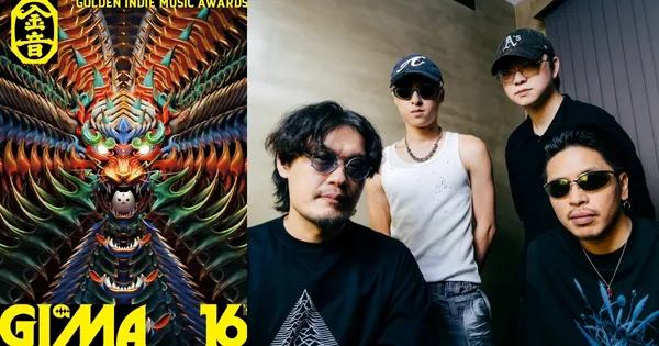 「喵～喵！」揭祕 2025 金音創作獎主視覺，設計師吳建龍、畢展熒、導演 ALX 與莊水共談如何化「勇」為虎嘯
