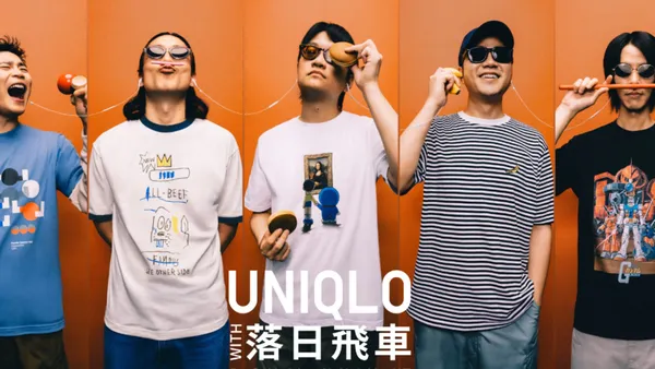 為什麼 UNIQLO 要找落日飛車寫歌？拆解 3 組台日音樂合作，揭秘服飾品牌的創意思考