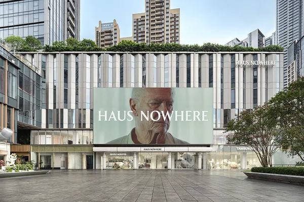 System Lab 操刀設計！聖水洞 HAUS NOWHERE SEOUL 開幕