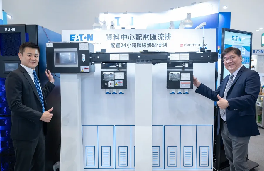 AI資料中心狂吃電有解？伊頓「一顆變壓器」簡化傳統供電7關卡，UPS要被淘汰了嗎？