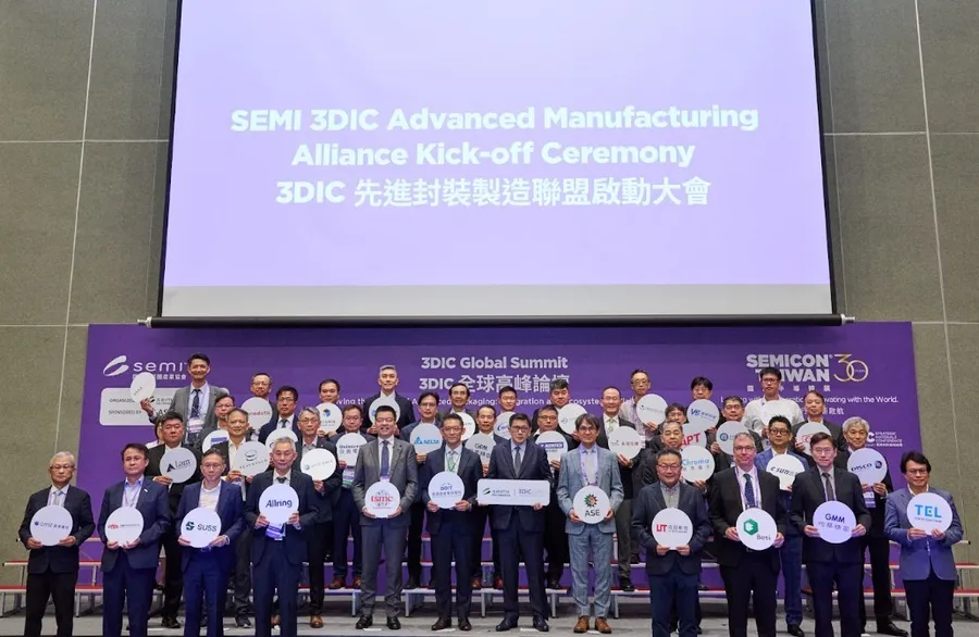  SEMICON Taiwan