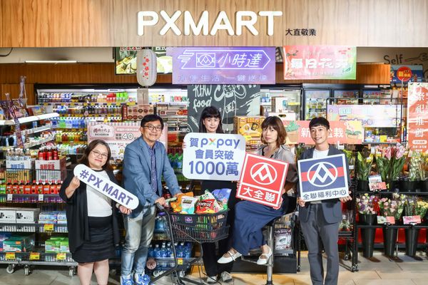  「活動跑 2 年，才發現錢白花了」，全聯經營 1500 萬會員的學習