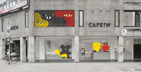 CAFE!N ╳ WASABI BEAR