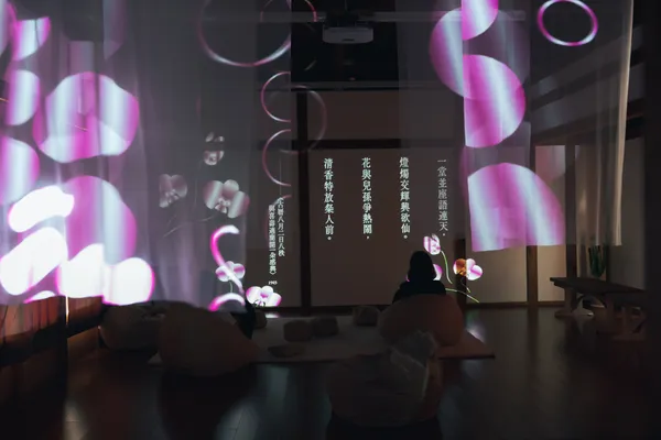 嘉義文學館《張李德和特展》