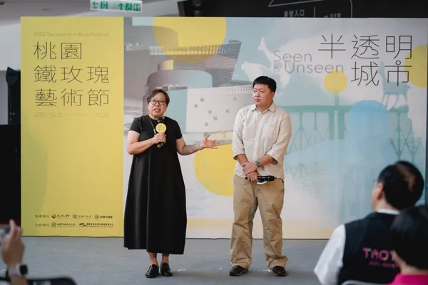 2025桃園鐵玫瑰藝術節_1.jpg