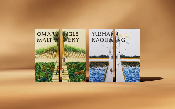 Bito 國慶酒標設計