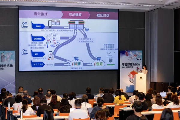 7-ELEVEN不斷透過線上、線下通路，縮短消費者購買的最後一哩路。