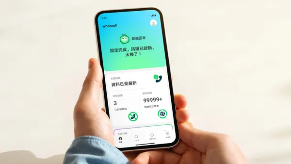 Whoscall電話、簡訊、網站都能辨識！推勳章系統、任務獎勵強化社群參與。.jpg