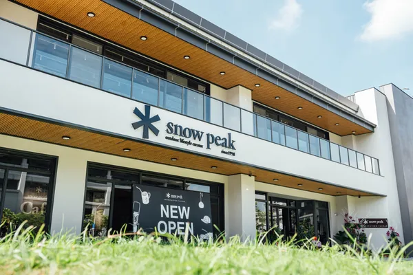 Snow Peak Landstation 台南