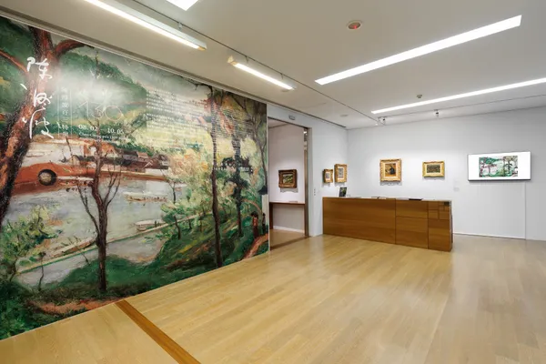陳澄波百三特展