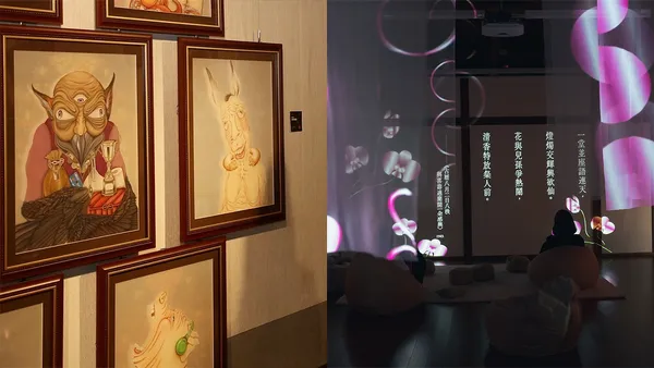 秋日限定的嘉義漫遊指南！從古蹟日、張李德和特展到光影藝術，感受這座城市的美學光景