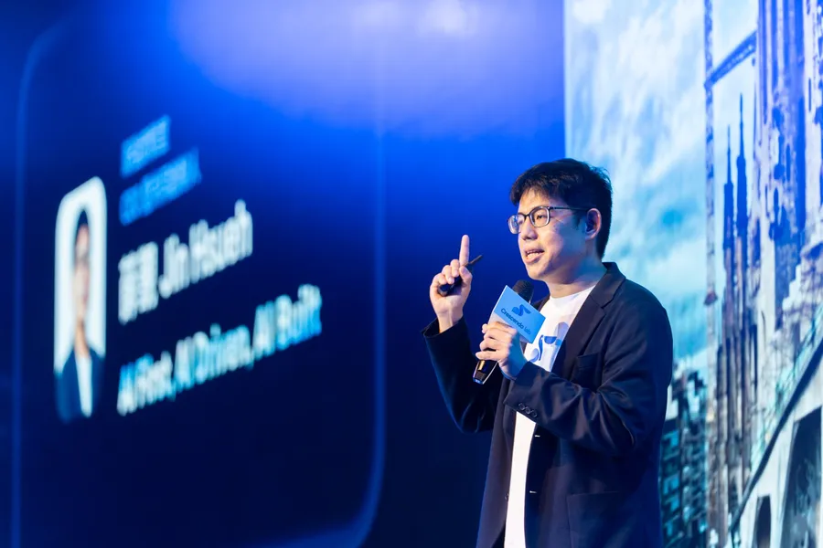 漸強實驗室推「AI-First Communication Cloud」戰略，三大 AI 平台完整佈局、終結數據孤島