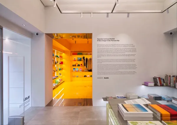 MoMA 首家海外書店在首爾