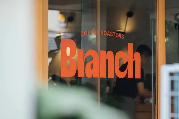 Branch Coffee Roasters