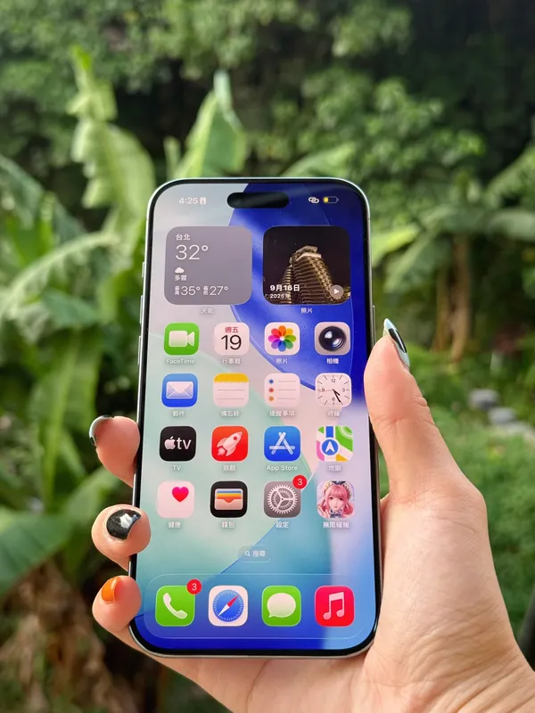 iPhone Air螢幕亮度.jpg