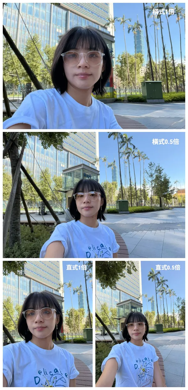 iPhone Air自拍同樣有四種尺寸比例選擇。