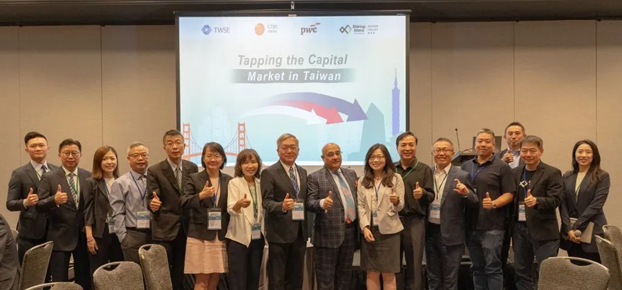 證交所前進矽谷招商，發掘優質企業來臺上市
