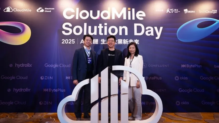 萬里雲再獲6億台幣投資！三大AI戰略搶攻東南亞、打造企業AI轉型引擎