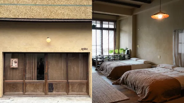 住進日雜裡！嘉義侘寂旅宿 apāto：是民宿也是蜂蜜蛋糕店，創辦人的嘉義散步口袋名單公開
