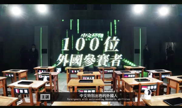 中文怪物1.jpg