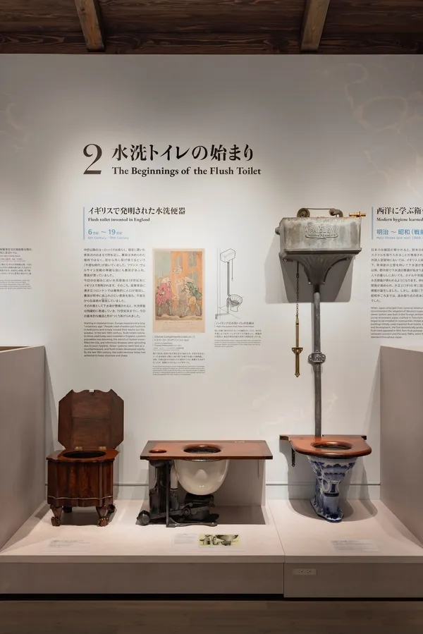 INAX廁所文化館 (9).jpg