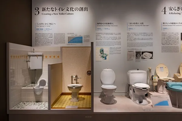 INAX廁所文化館 (11).jpg