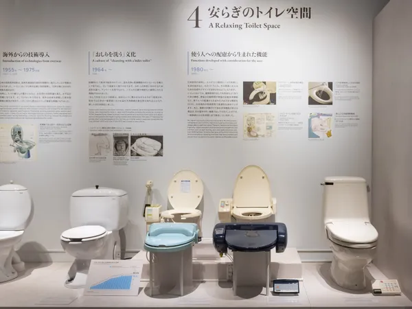INAX廁所文化館 (18).jpg