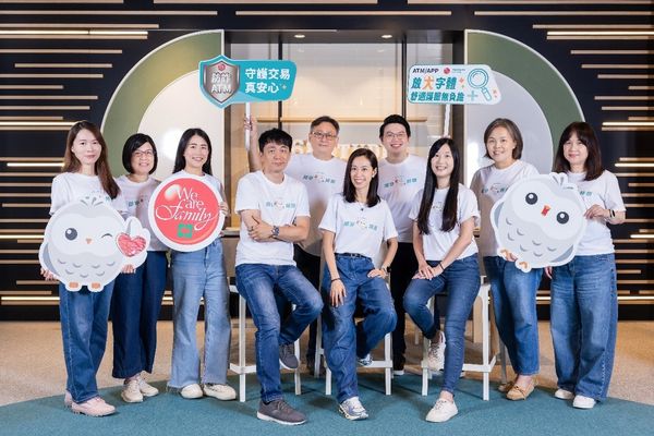  挺你所想，中國信託銀行 ATM 推出創新無障礙服務與AI防詐應用！