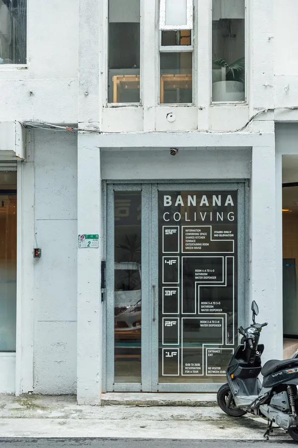 Banana Coliving