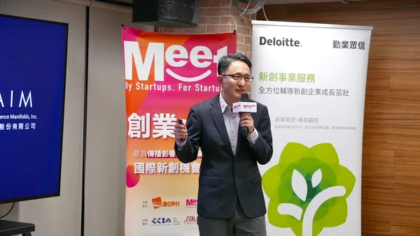采風智匯股份有限公司產品副總陳柏宇.JPG