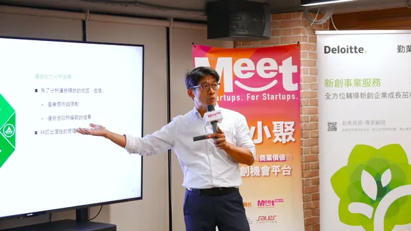 勤業眾信聯合會計師事務所 策略、風險與交易服務 資深執行副總經理李紹平.JPG