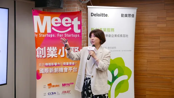 勤業眾信聯合會計師事務所 新創事業服務團隊負責人陳薔旬.JPG