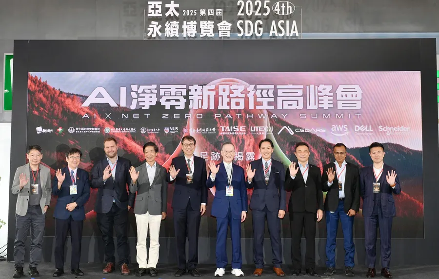 從醫院到工廠，從2B到2C：北醫、光寶、AWS、希達數位以實戰經驗分享碳揭露與AI淨零新路徑