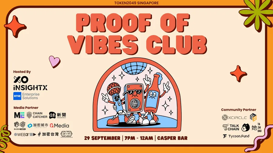 Token2049 新加坡即將登場！區塊鏈交友軟體XO主辦周邊活動「Proof of Vibes Club」，InsightX、BTSE共襄盛舉